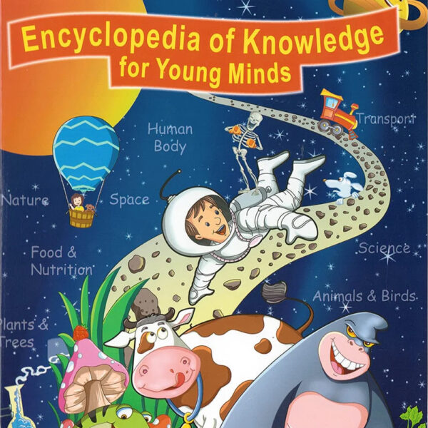 Encyclopedia of Knowledge for Young Minds - Illustrated Children's Book - Image 4