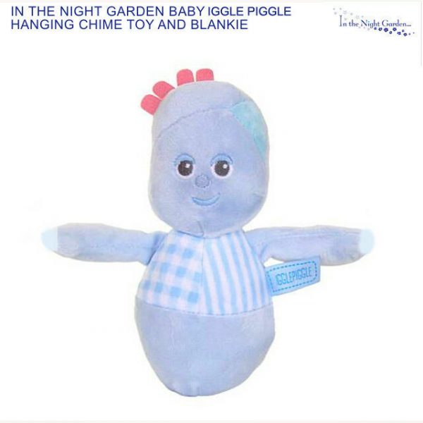 Plush Soft Rattle Baby Toy Rattle In the Night Garden Iggle Piggle Upsy Daisy - Image 3