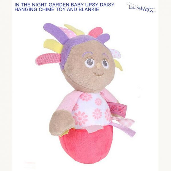 Plush Soft Rattle Baby Toy Rattle In the Night Garden Iggle Piggle Upsy Daisy - Image 5