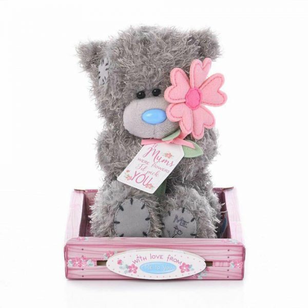 Mothers Day Soft Plush Tatty Teddy w Flowers Message Gift Box Child to mum Me2U - Image 4